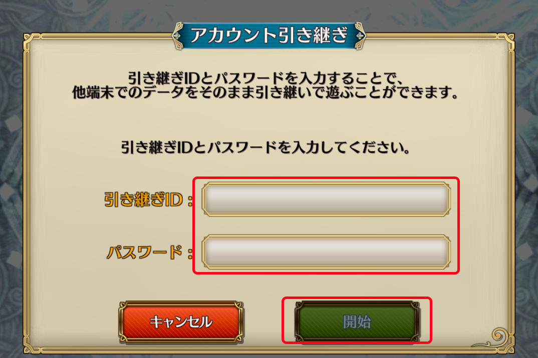 hiki3_05.jpg