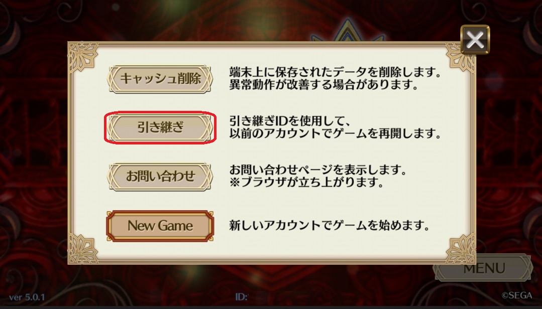 hiki3_04_02.jpg